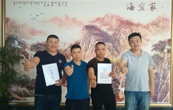 做环保家居先行者！耶航瑜挺进澳门市场
