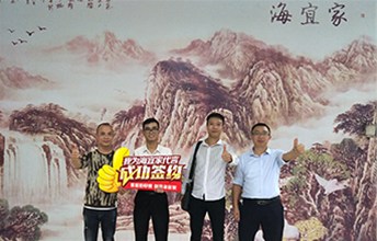 靠谱！6个月连开两店，梁总再签耶航瑜，进驻阳春市