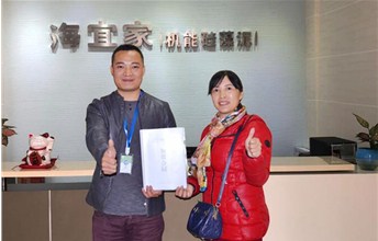 二月二，鸿运当头！耶航瑜强势入驻江高、广宁两地