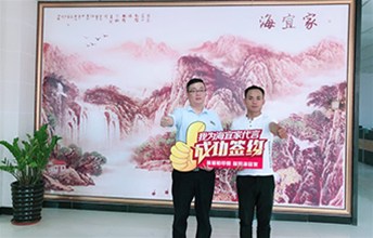 口碑就是实力！乐东县陈总签约加盟耶航瑜