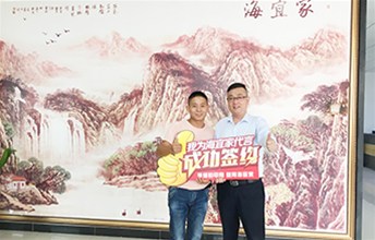 行业老兵的选择 鄱阳高先生签约加盟耶航瑜