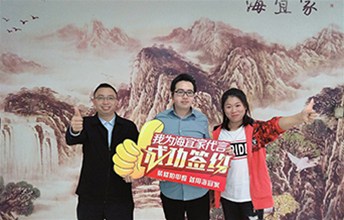 拒绝平庸！南海罗总升级加盟耶航瑜