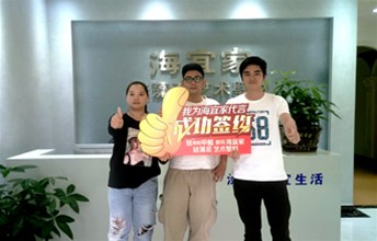 95后的青睐！博罗陈总签约加盟耶航瑜