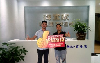 紧跟潮流！增城李总签约加盟耶航瑜