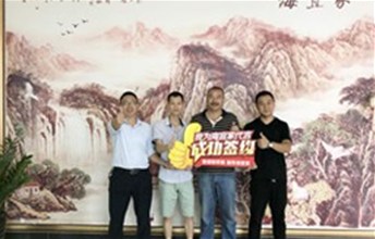 砥砺前行，不忘初心------耶航瑜成功签约江西赣州、湖南常德