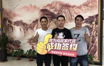 为什么越来越多硅藻泥合伙人换品牌时选择耶航瑜硅藻泥？