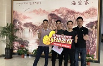 为什么仨合伙人一致选择了耶航瑜硅藻泥？