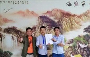 【喜讯】热烈祝贺安徽李总成功加盟耶航瑜