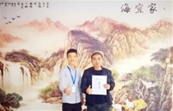 喜讯|耶航瑜签下三地两加盟商