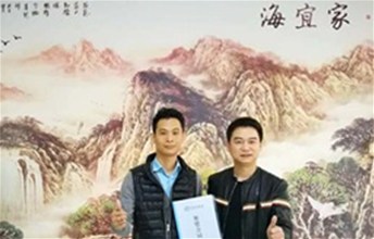 加盟喜讯 | 耶航瑜又签下四地代理商