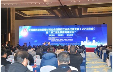 品牌力量！耶航瑜荣获“硅藻泥行业（2025）畅销品牌”殊荣