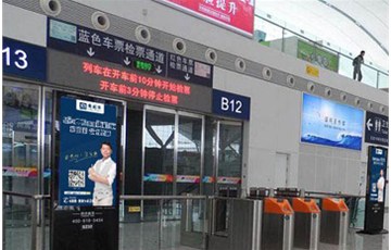 耶航瑜高铁广告震撼上线，助力品牌强势发展