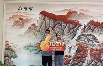 加盟耶航瑜，与大牌共同执掌环保硅藻泥的未来！