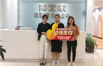 比99%的人更早看懂商机...